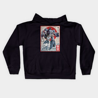 Transformers japan Kids Hoodie